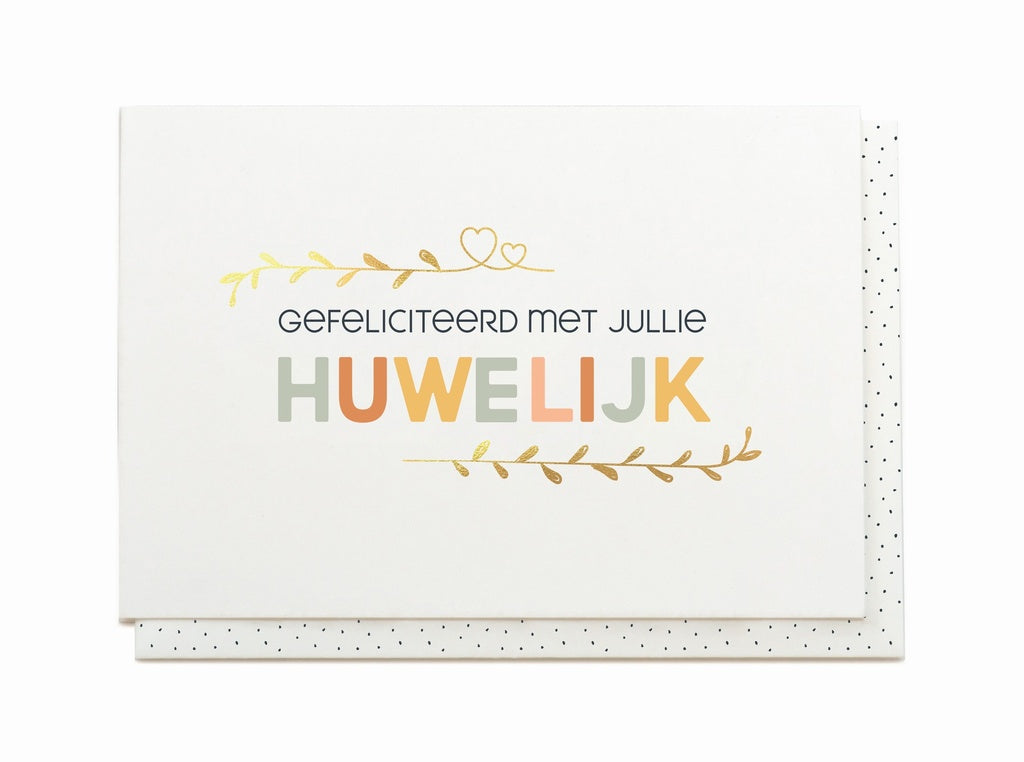 Wenskaart - Gefeliciteerd met jullie huwelijk